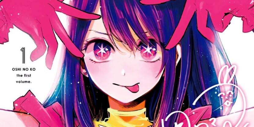 Pourquoi Ai Hoshino A Deux Étoiles dans les Yeux dans Oshi no Ko