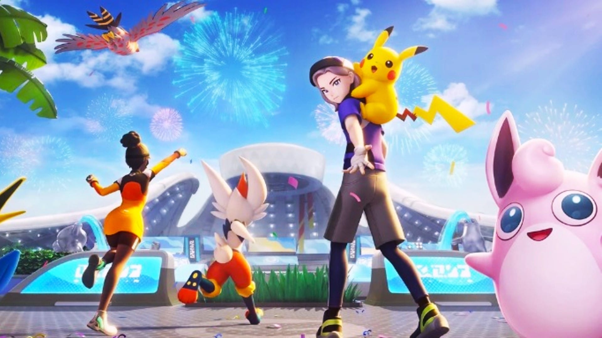 Codes Pokémon Unite en octobre 2024