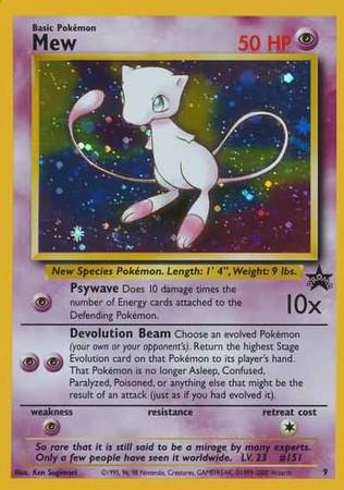 carte Pokemon Mew Promo Rare