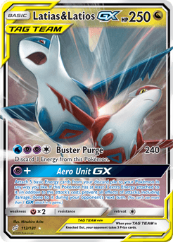 carte pokemon Tag Team latias latios gx