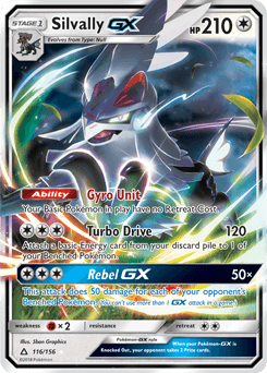 carte pokemon silvally GX